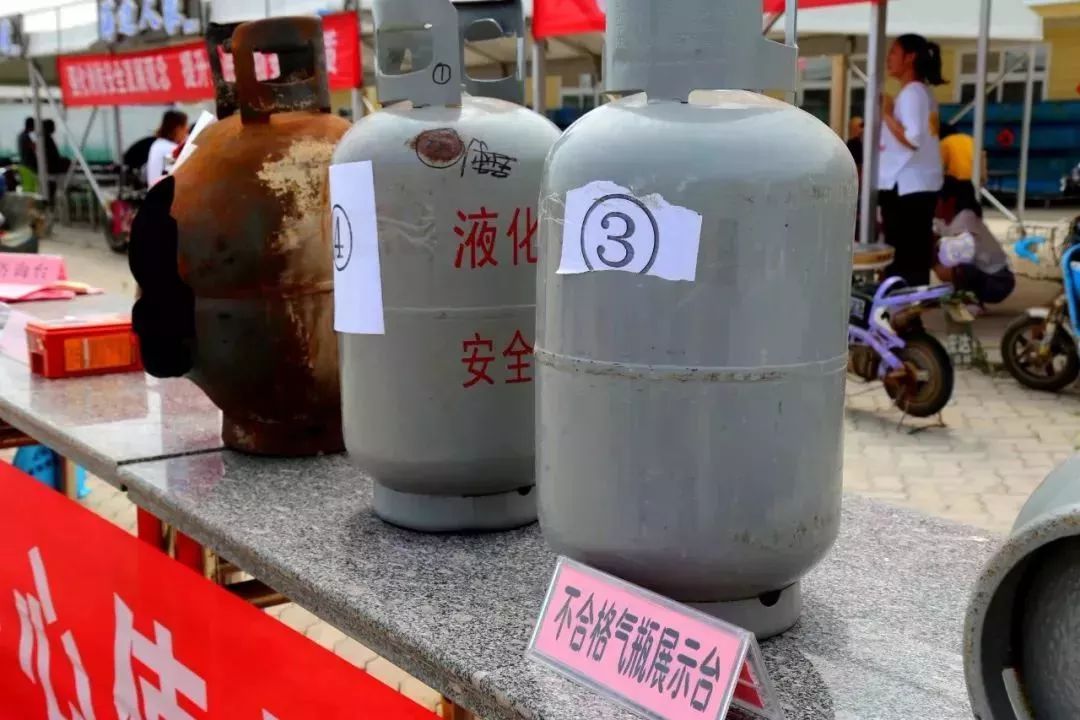 气瓶着火后的最佳处理方法,气瓶受热或着火采取措施