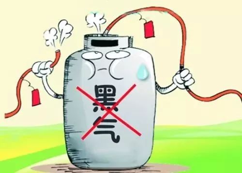 气瓶着火后的最佳处理方法,气瓶受热或着火采取措施