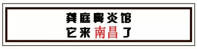 鼻炎是会呼吸的痛！赶走鼻炎，让孩子畅快呼吸