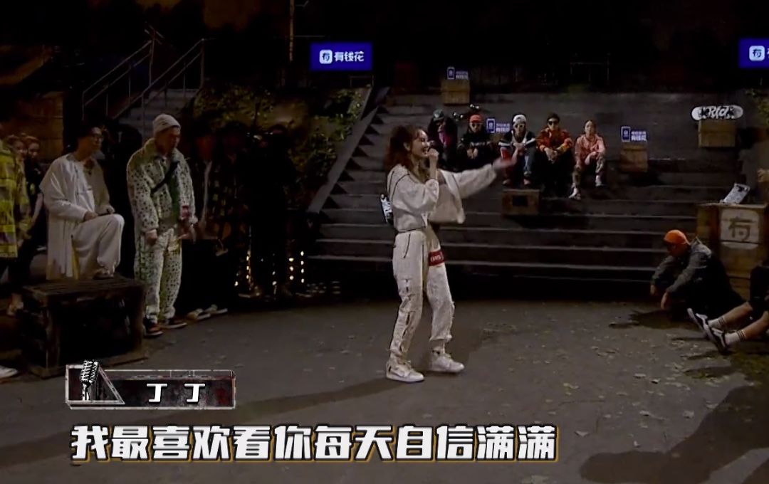 新说唱第二三季,新说唱3第3集