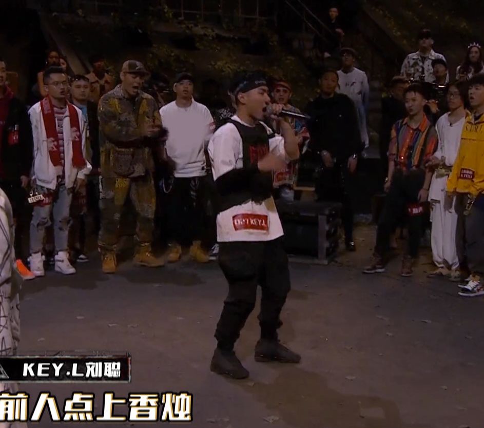 新说唱第二三季,新说唱3第3集