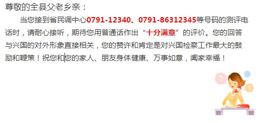 买车怎么交上牌费和购置税,买车自己去交购置税和上牌流程