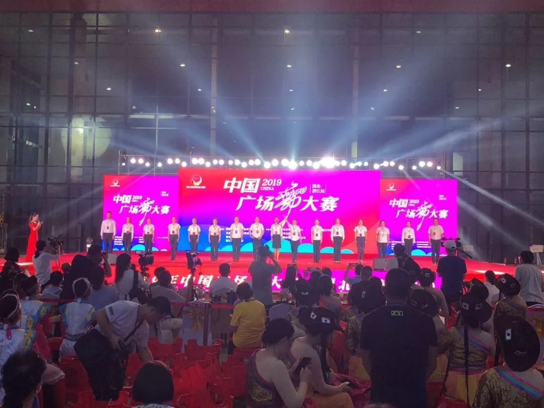 湖北潜江杨市广场舞,2019中国广场舞大赛荆州站