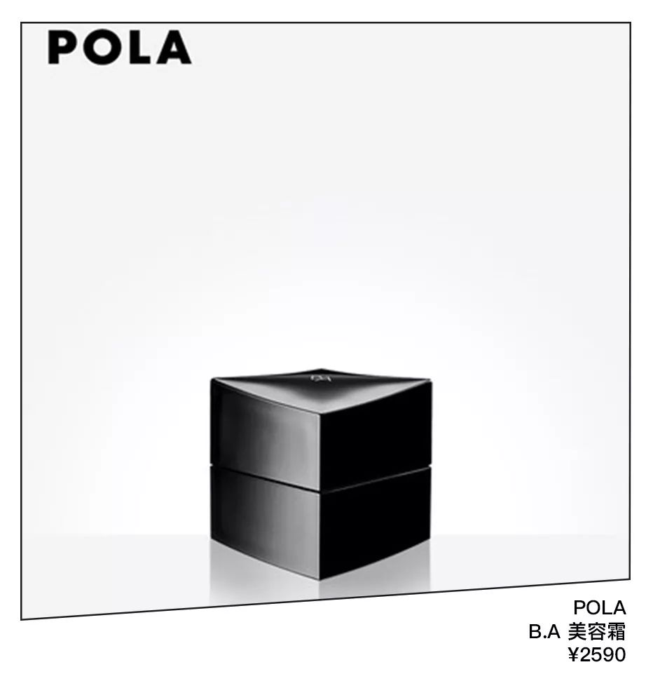 李纯的面霜是真的吗,李纯平价化妆品推荐