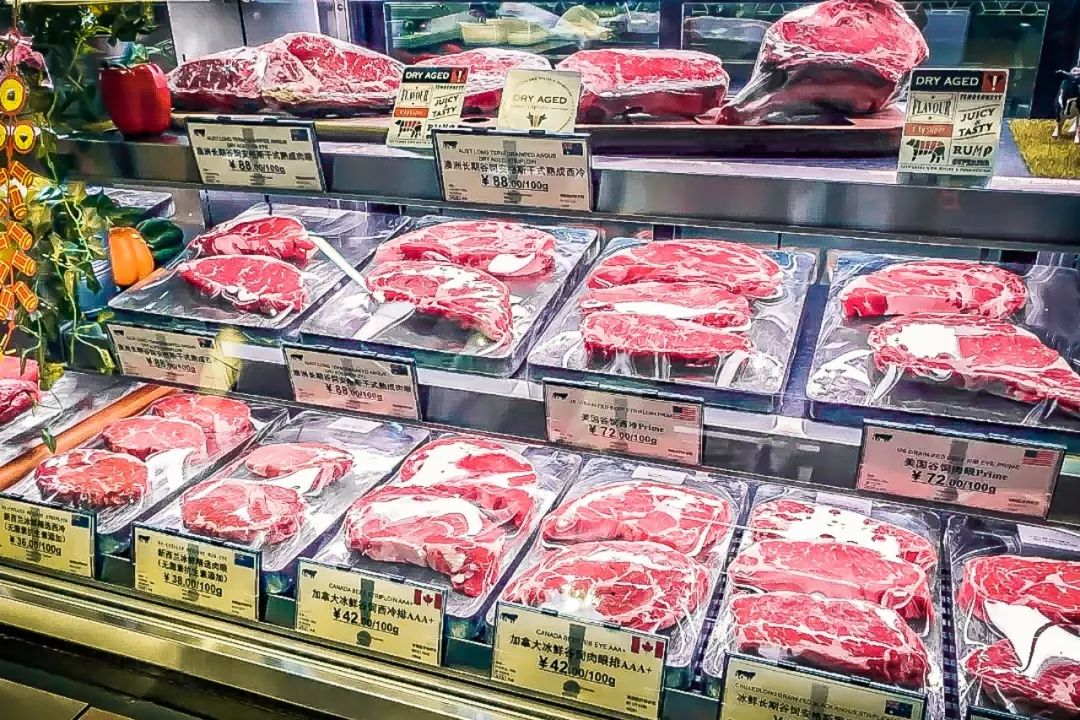 高端精品超市排行榜,国际十大精品超市