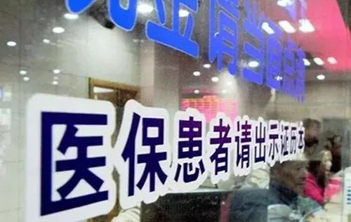 长春手术费用表,第一批日间手术试点病种