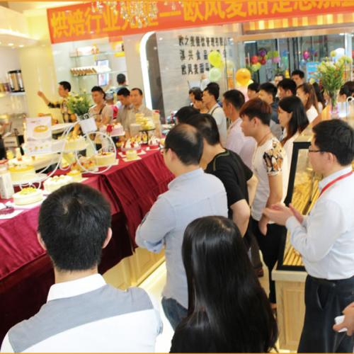 想开蛋糕店加盟店,想开家蛋糕店加盟哪家比较好