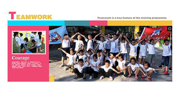 功夫考拉加盟靠谱吗,功夫考拉在哪