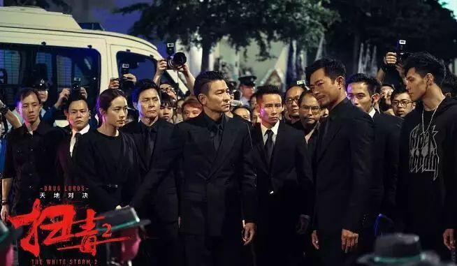 本周文有《爱宠2》，武有《扫毒2》|新片