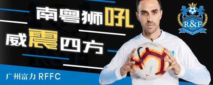 明天现场发售“7月观赛”通票