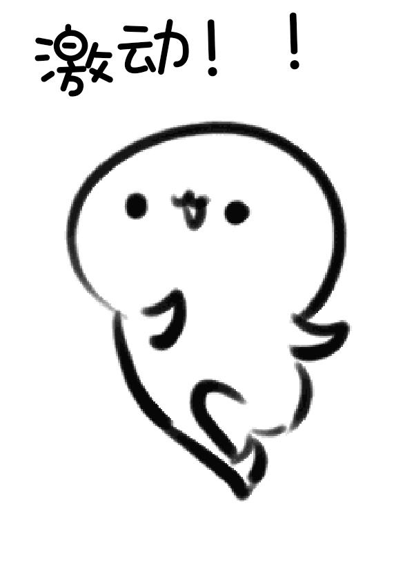 你好新学期视频怎么看,你好新学期视频观看记录