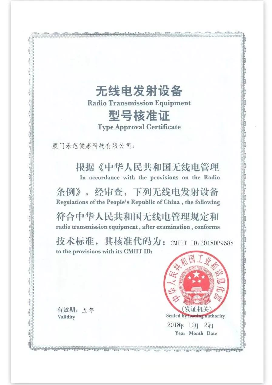 哪里不舒服就往哪贴,哪里不爽按哪里