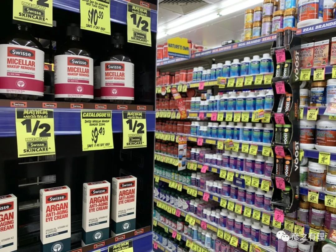 中介移民澳大利亚的套路,做澳洲代购一年赚多少