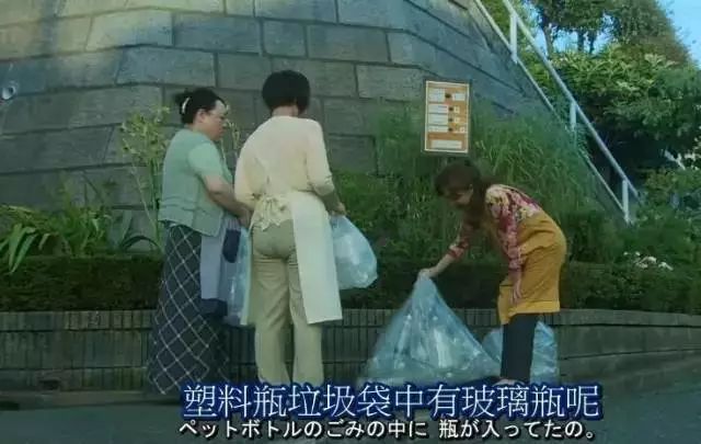 垃圾分类的事,垃圾分类日本人是怎么做到的