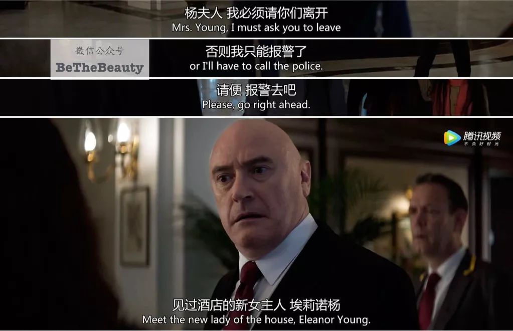 「有钱感」的精髓是什么?比logo更重要的是这些隐藏细节