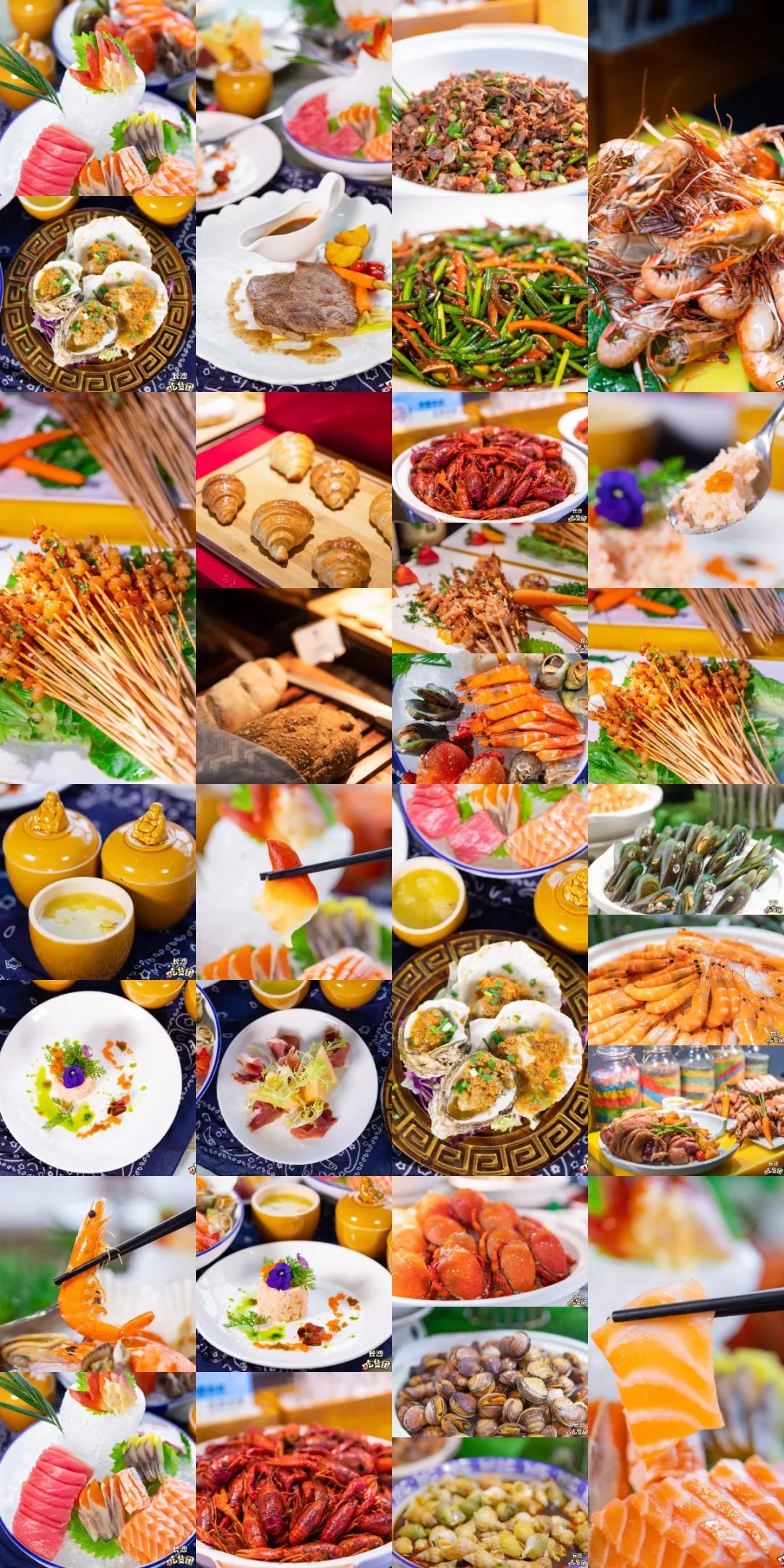 长沙自助海鲜最新鲜,长沙海鲜自助推荐必吃店