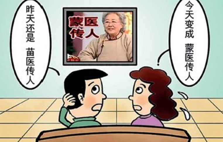 市监局怎么举报商家虚假宣传,市监局处理虚假宣传