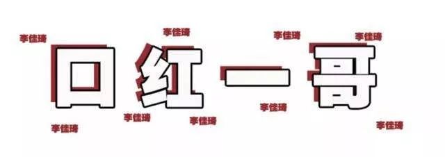 怎么快速开通电商直播带货,怎么做到直播电商