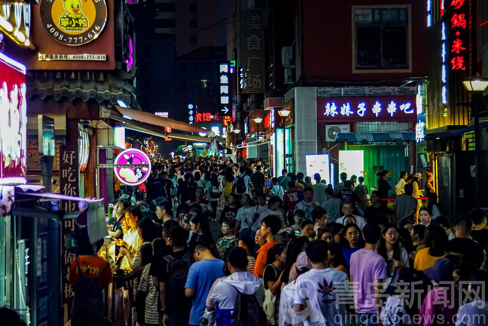 青岛台东商圈,青岛市台东商圈