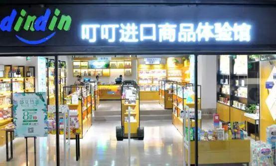 跨境电子商务发展趋势视频,跨境电子产品电商发展现状