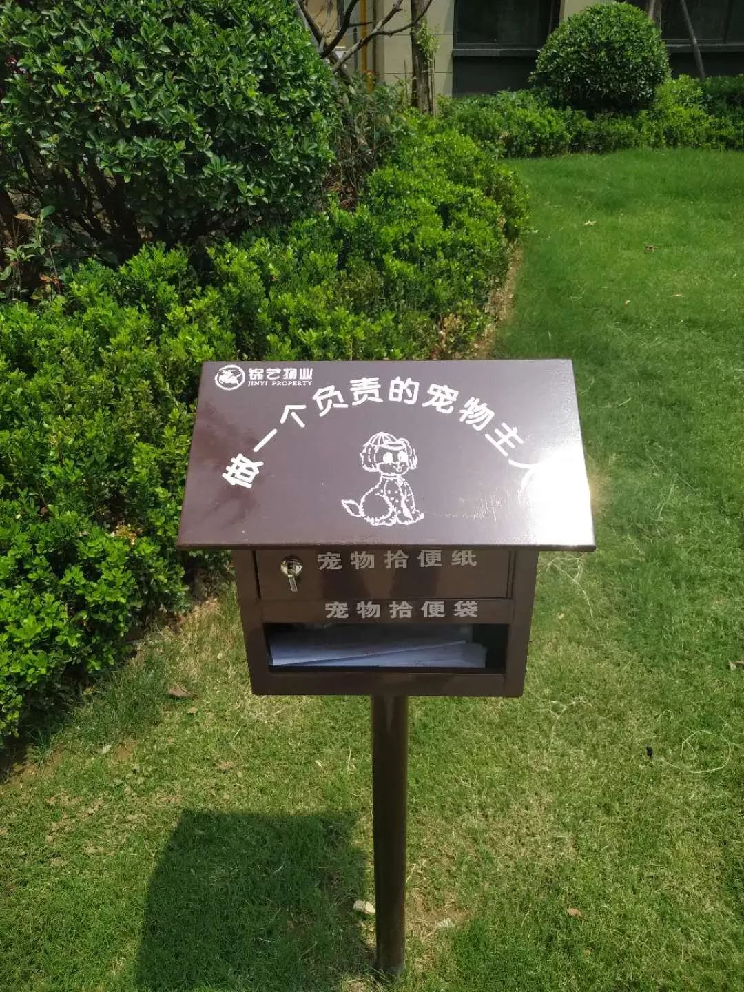 六年深耕，片区之王造城记