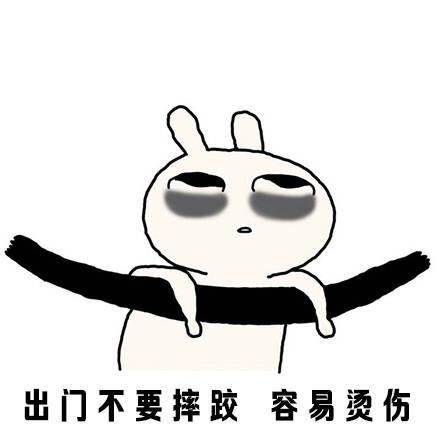 兵哥哥防暑小妙招,天气炎热防暑小妙招视频