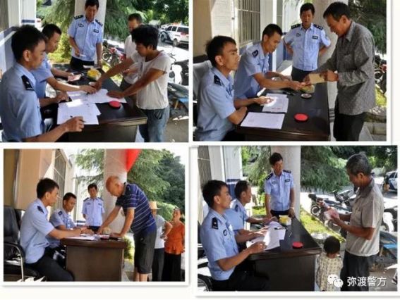 电动车能载200多斤吗,电动车能上牌为什么说超重