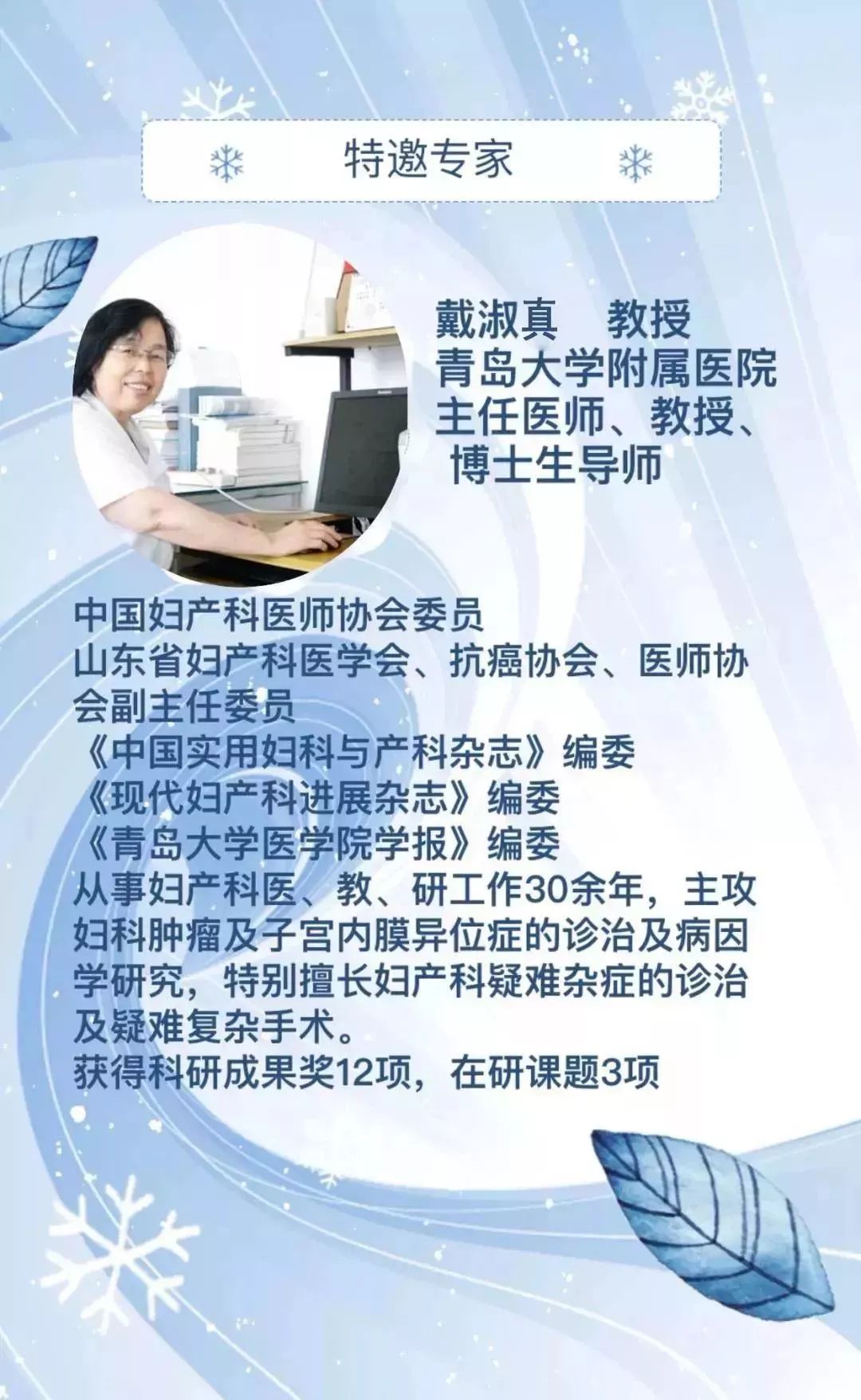 产后盆底康复有没有必要去做,产后盆底肌肉康复训练