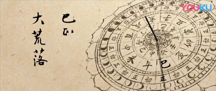 看不过瘾的《长安十二时辰》,长安十二时辰这部剧值得看吗