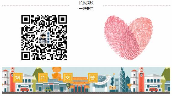 驾照上的照片能撕下来吗,驾照纸不能丢吗