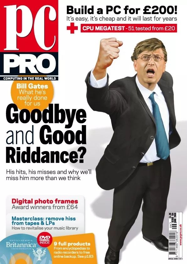 数据库的名人事迹,老骥伏枥新秀辈出互映生辉