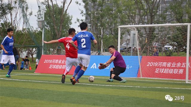 “中原十八骑”新鲜出炉“足球+公益”好戏连台｜地产