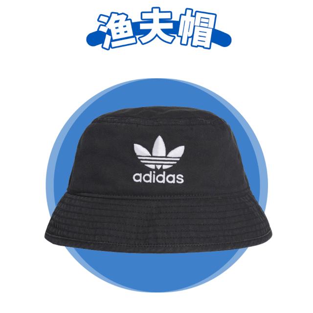 号外优惠团购,三叶草五折秒杀