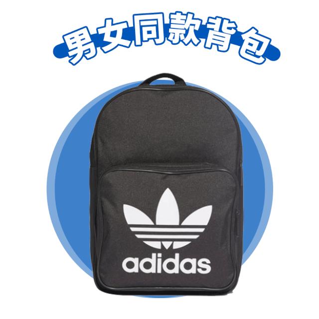 号外优惠团购,三叶草五折秒杀