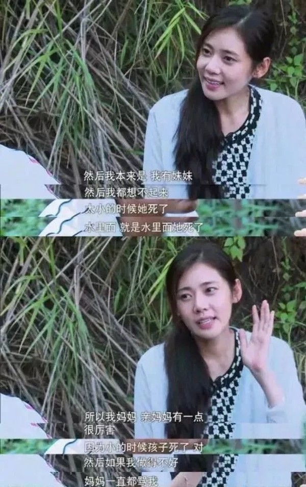 中国cpi创新高,秋瓷炫在韩国综艺秀恩爱