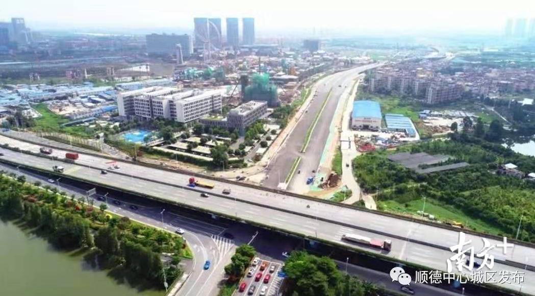 顺德华侨城欢乐海岸最新消息,顺德华侨城欢乐海岸进展