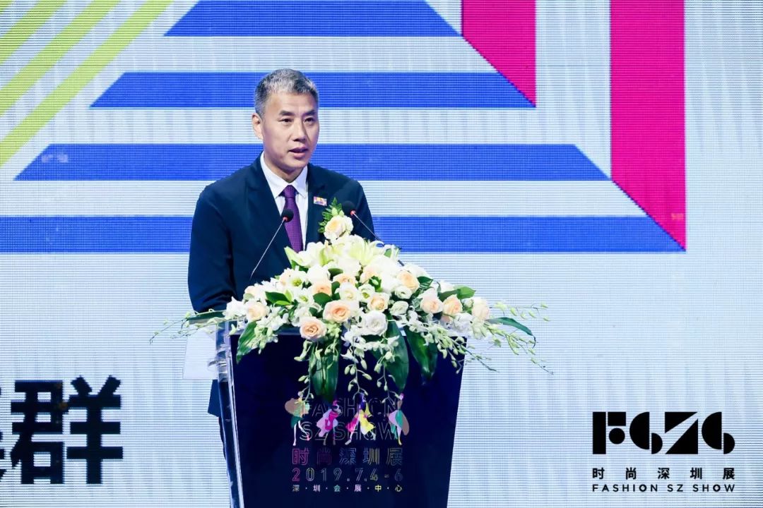 聚焦深圳文博会,聚焦深圳高质量发展大会