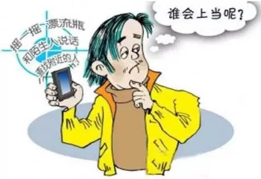 以案释法借钱不还,以案释法出自哪里