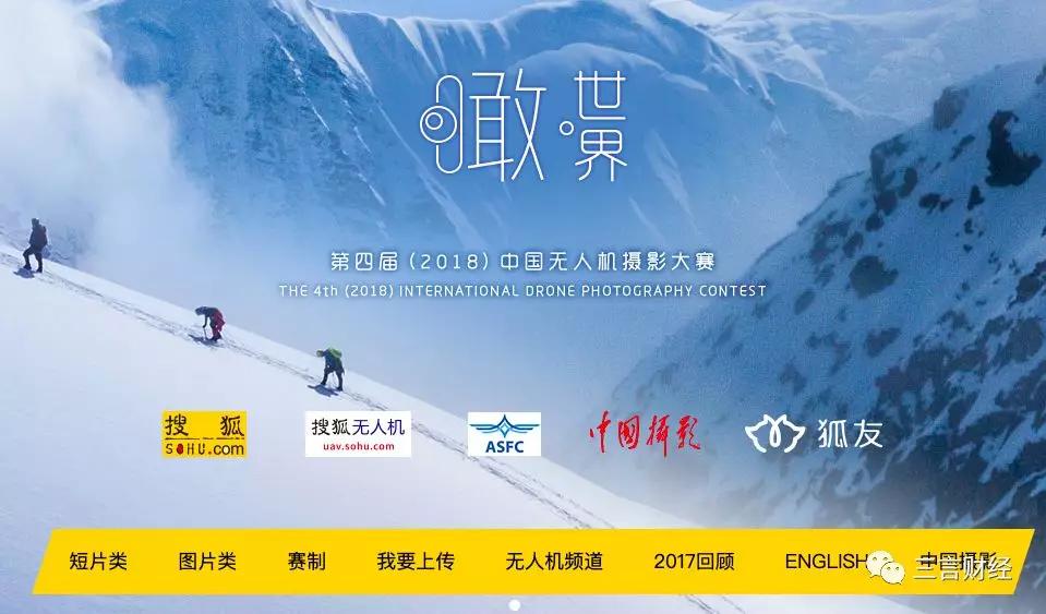 搜狐ceo张朝阳公布每日作息时间表,张朝阳公布每日作息时间表