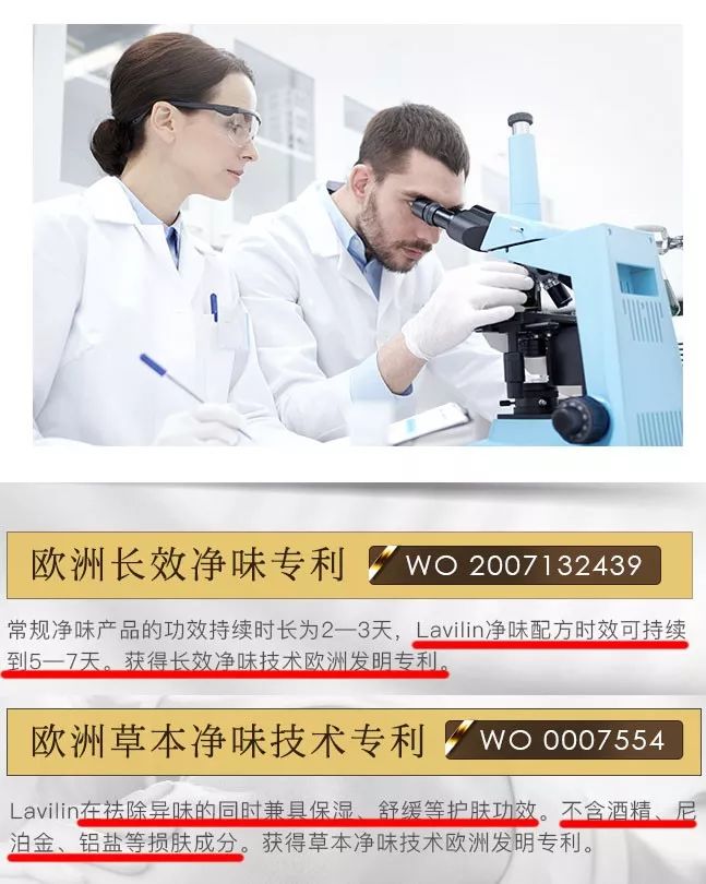 炎炎夏日降温神器,夏天必备神器一秒降温推荐