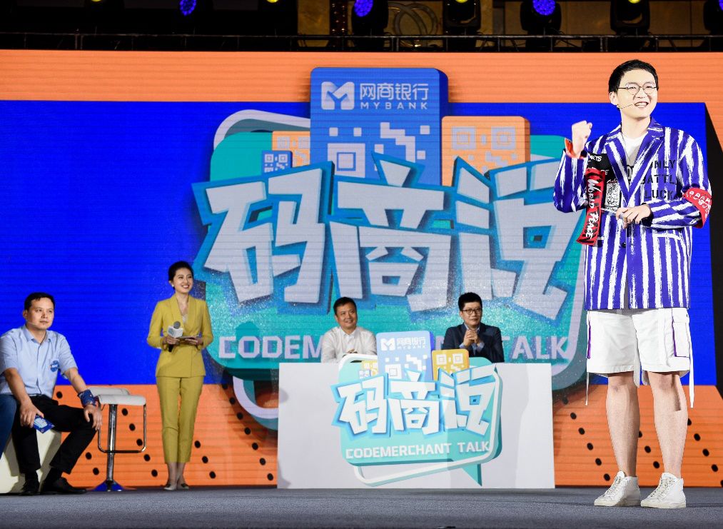 网红经济学家,经济学网红讲师