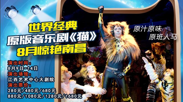 男子患尿毒症街头乞讨,南昌八一广场毁容乞讨