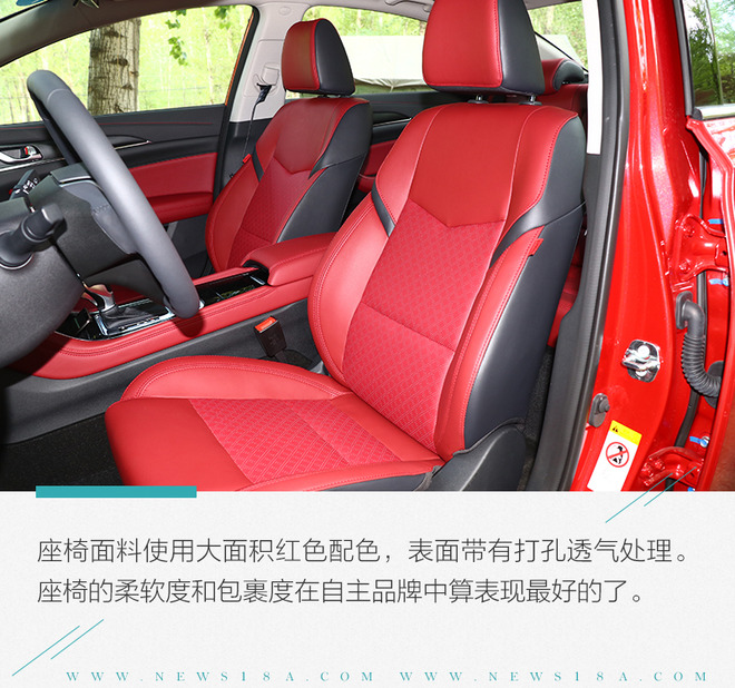 长安逸动1.4t蓝鲸尊贵型评测视频,长安逸动1.4t蓝鲸版尊贵型评测