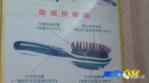 599元的8h乳胶床垫,198的床垫