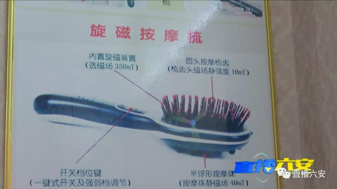 29800的保健床垫,一百万床垫竟然也有人买