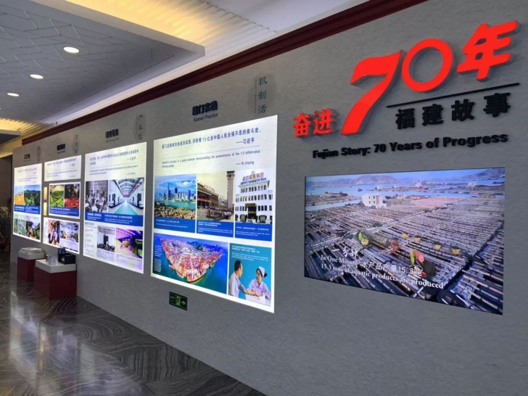 在外交部蓝厅,短短几小时,福建在全球圈粉无数