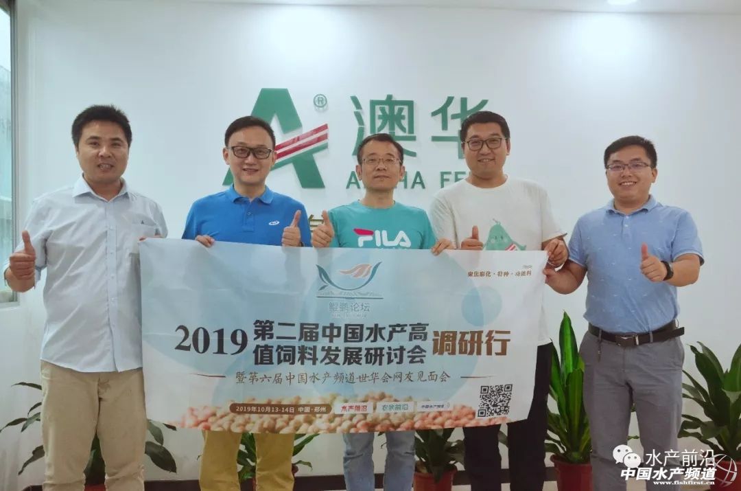 澳华信阳店是要变成什么店,澳华真实评价