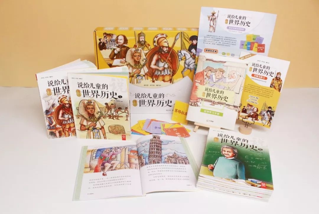 暑假期间孩子应该补习什么,暑假期间孩子该学点什么好