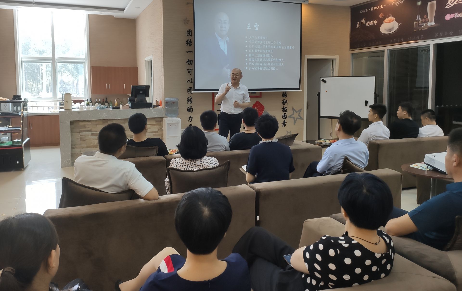 一壶茶约来八方客，小平台发挥大作用！德州“周末约茶”约出创意和商机