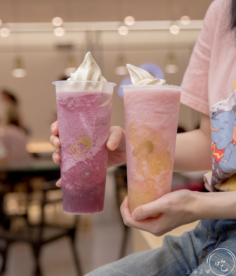 喜茶新品开业9元任选一杯,喜茶冰淇淋抹茶